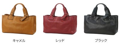 BEAU DESSIN S.A. ボーデッサン CULATTA クラッター トートバッグ（小） CL478