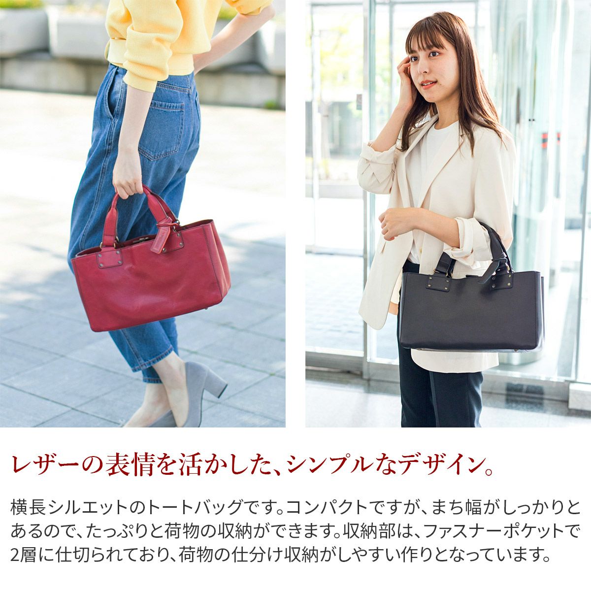 BEAU DESSIN S.A. ボーデッサン CULATTA クラッター トートバッグ（小