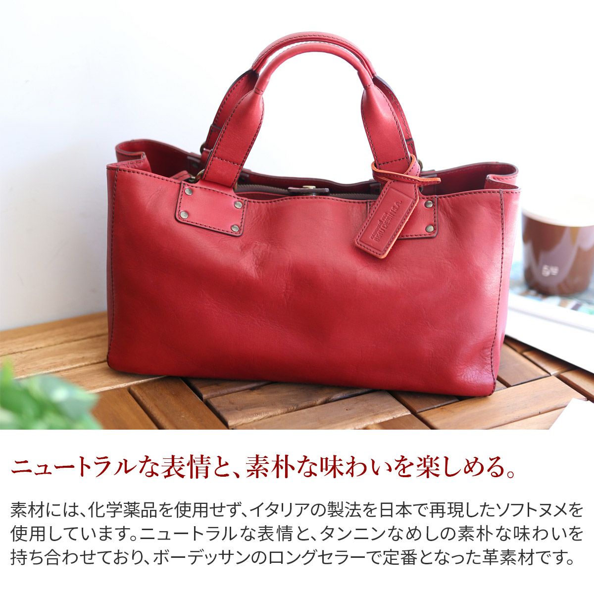 BEAU DESSIN S.A. ボーデッサン CULATTA クラッター トートバッグ(小 BEAU DESSIN S.A. ボーデッサン CULATTA クラッター トートバッグ(小