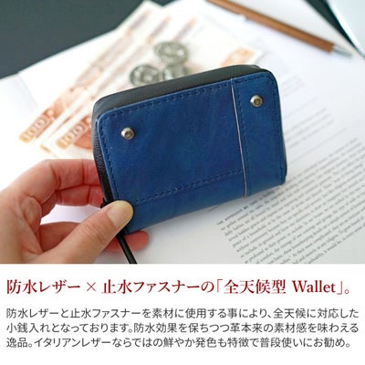 BAGGY PORT バギーポート 財布 防水イタリアンレザー 小銭入れ（ラウンドファスナー式） HRD-252