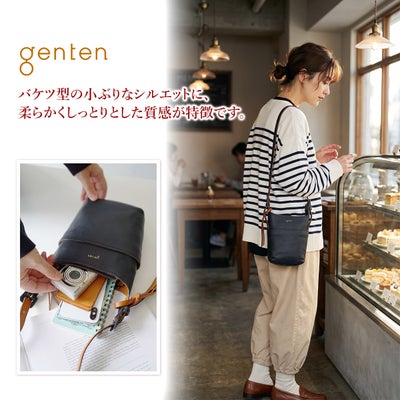 genten ゲンテン タスカ ミニ ショルダーバッグ 42068