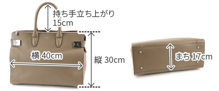 PELLE MORBIDA ペッレモルビダ Maiden Voyage メイデン ボヤージュ