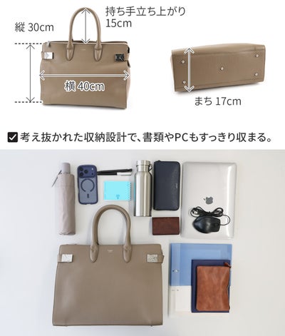 PELLE MORBIDA ペッレモルビダ Maiden Voyage メイデン ボヤージュ シュリンクレザー ボストンバッグ PMO-MB068