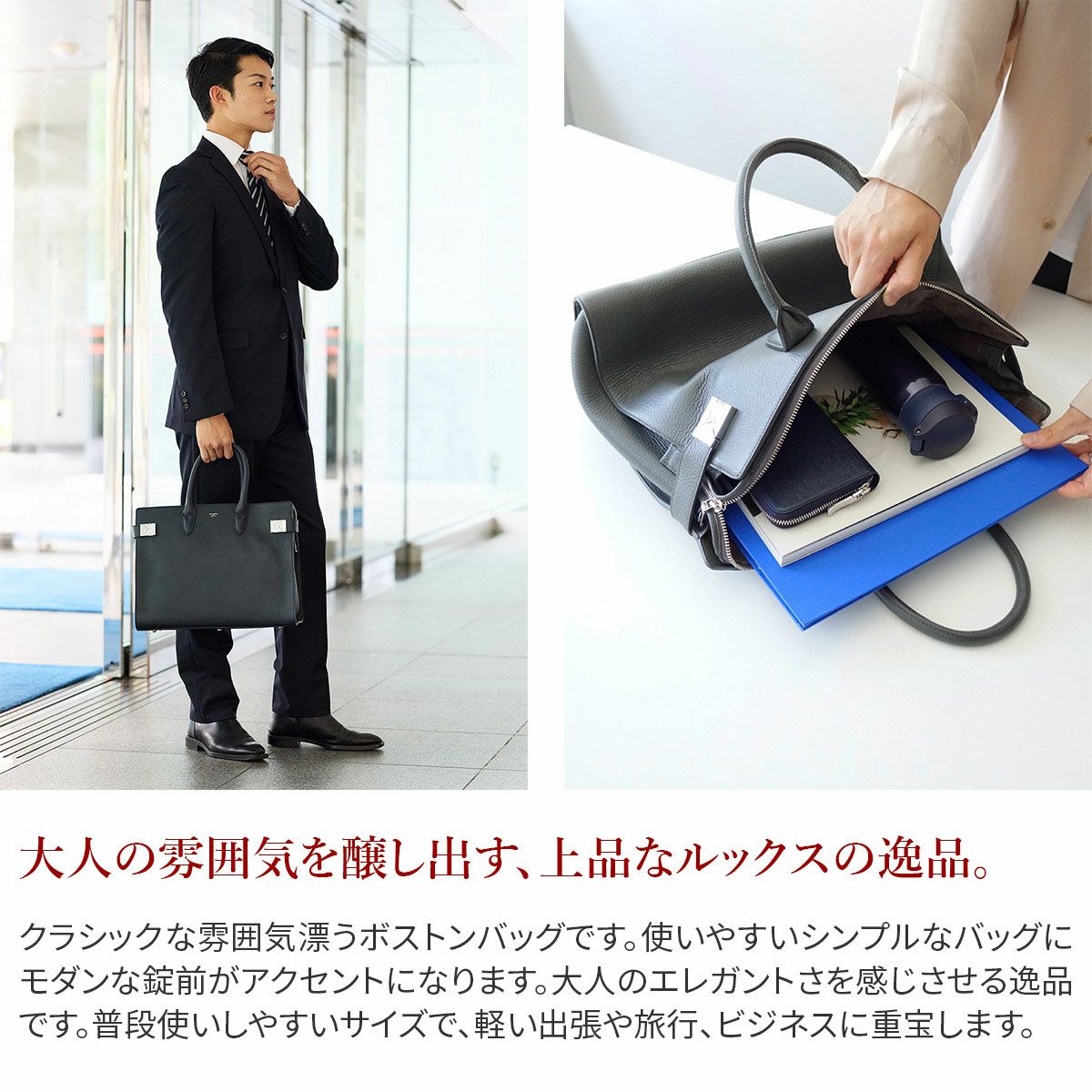 PELLE MORBIDA ペッレモルビダ Maiden Voyage メイデン ボヤージュ
