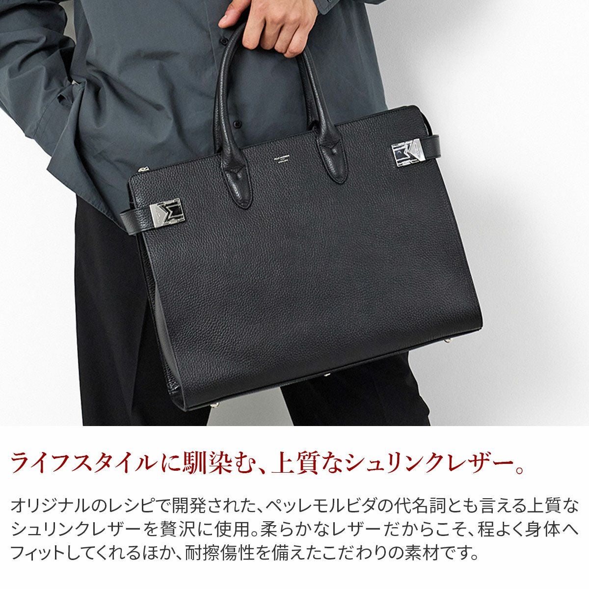 PELLE MORBIDA ペッレモルビダ Maiden Voyage メイデン ボヤージュ