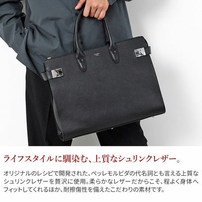 PELLE MORBIDA ペッレモルビダ Maiden Voyage メイデン ボヤージュ シュリンクレザー ボストンバッグ PMO-MB068