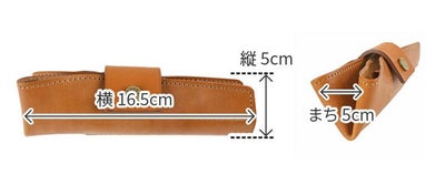 BEAU DESSIN S.A. ボーデッサン ロロマ ペンケース LM1439