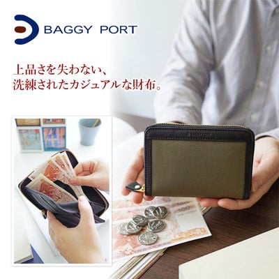 BAGGY PORT バギーポート 高密度ミリクロス 小銭入れ付き二つ折り財布（ラウンドファスナー式） ZKM-452