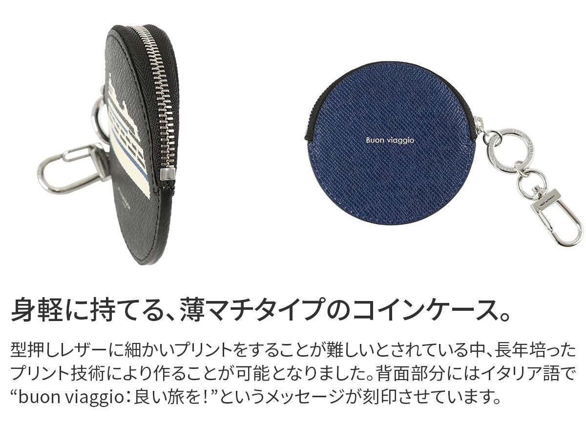 PELLE MORBIDA ペッレモルビダ Barca バルカ 型押しレザー コイン