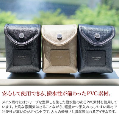 PELLE MORBIDA ペッレモルビダ Golf ゴルフ スコープケース PMO-PG008