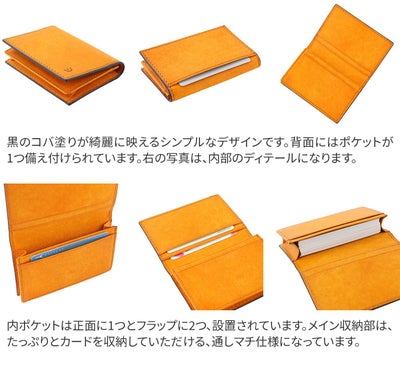 BAGGY PORT バギーポート ブオナ 名刺入れ ZYS-2413