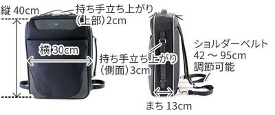 PELLE MORBIDA ペッレモルビダ Capitano キャピターノ リモンタ 2WAY バックパック(2室タイプ) PMO-CA115