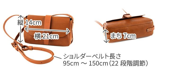 genten ゲンテン サドルベルトヌオーバ ショルダーバッグ 43380