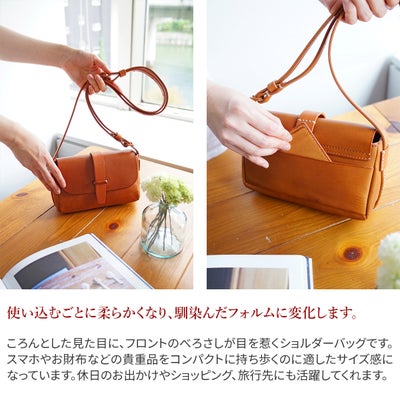 genten ゲンテン サドルベルトヌオーバ ショルダーバッグ 43380