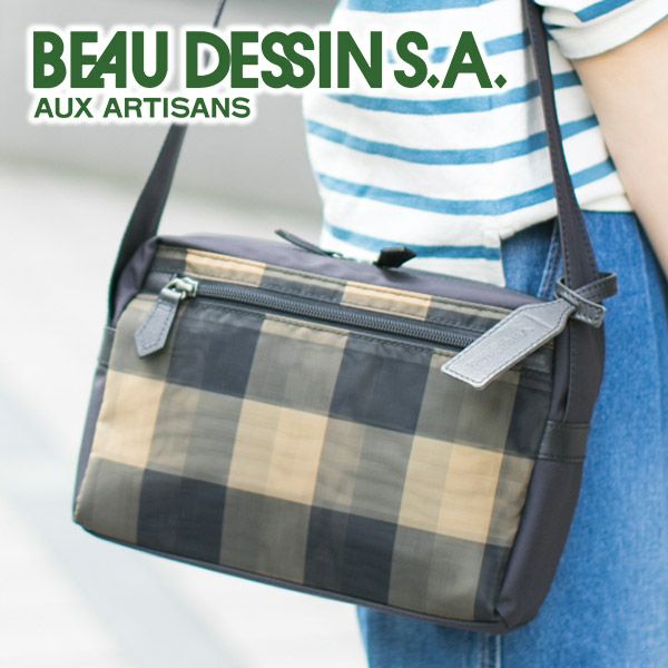 【美品】 ボーデッサン　ボストンバッグ　チュール　チェック　軽量　レザー　旅行 BEAU DESSIN S.A. ボーデッサン チュール チェック柄 ミニショルダー