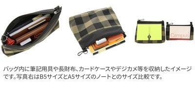 BEAU DESSIN S.A. ボーデッサン チュール チェック柄 2WAYショルダーバッグ CK2009
