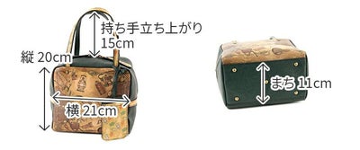 Dakota ダコタ チーザレ トートバッグ 1034092