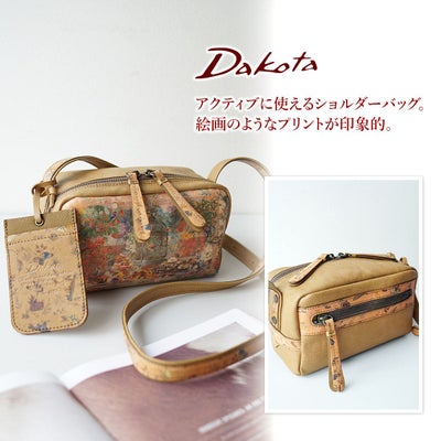 Dakota ダコタ チーザレ ショルダーバッグ 1034093