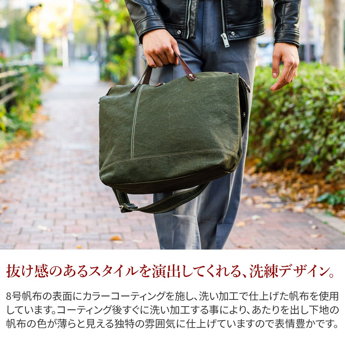 BAGGY PORT バギーポート ８号帆布カラーコーティング FACE フェイス 2WAY トートバッグ YNM-1308