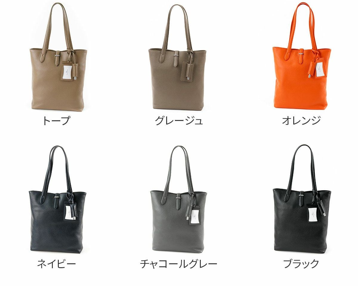 PELLE MORBIDA ペッレモルビダ Maiden Voyage メイデン ボヤージュ シュリンクレザー トートバッグ PMO-MB069