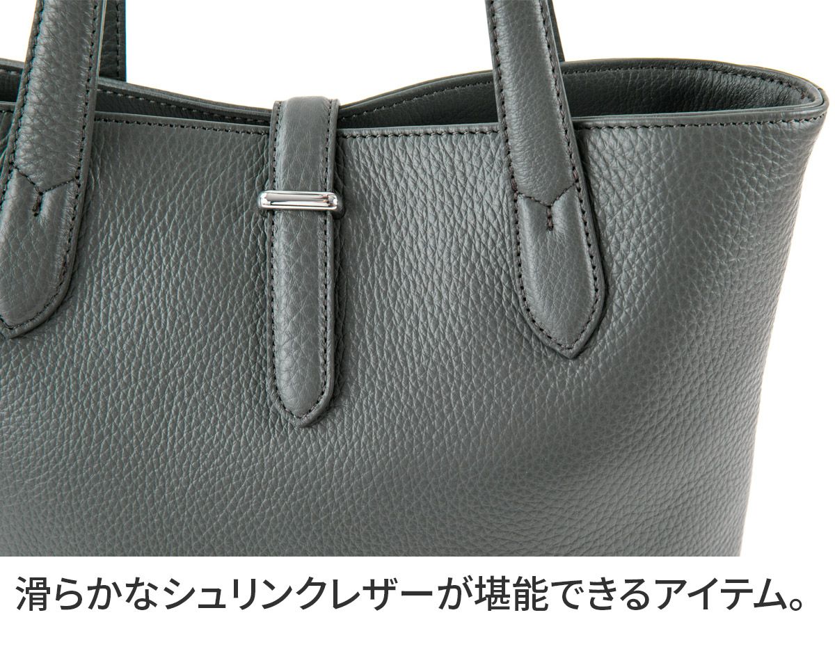 PELLE MORBIDA ペッレモルビダ Maiden Voyage メイデン ボヤージュ