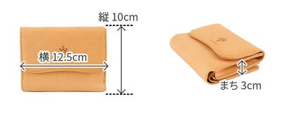 ALBERO アルベロ NATURE ナチュレ 小銭入れ付き二つ折り財布 5386