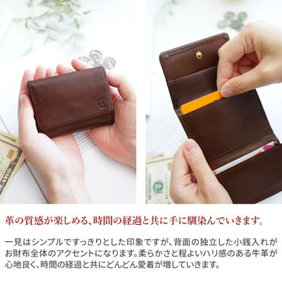 CLEDRAN クレドラン NOEU ヌー ミニ財布 CR-CL3487