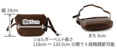 Dakota ダコタ メスティア ショルダーバッグ 1034391