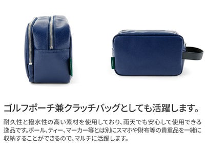 PELLE MORBIDA ペッレモルビダ Golf ゴルフ ポーチ PMO-PG012