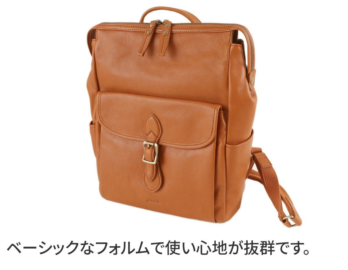 Dakota ダコタ ファレル リュック 1034244