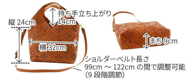 genten ゲンテン サスティナブルカットワーク 2WAYショルダーバッグ
