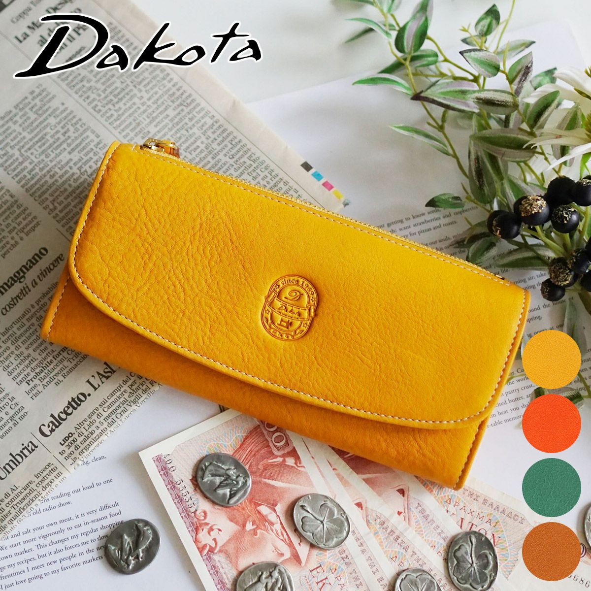 Dakota ダコタ イデーア 小銭入れ付き長財布 0031281(0030181 Dakota ダコタ イデーア 小銭入れ付き長財布 0031281(0030181