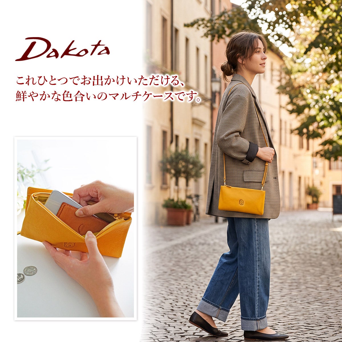 Dakota ダコタ イデーア お財布ショルダーバッグ 0030186