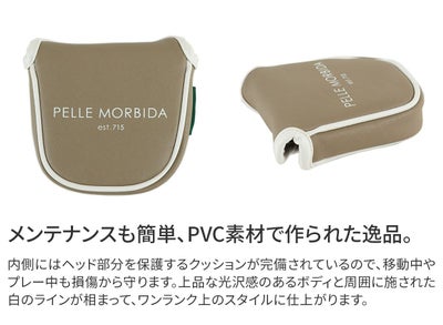 PELLE MORBIDA ペッレモルビダ Golf ゴルフ パターケース マレットタイプ PMO-PG010