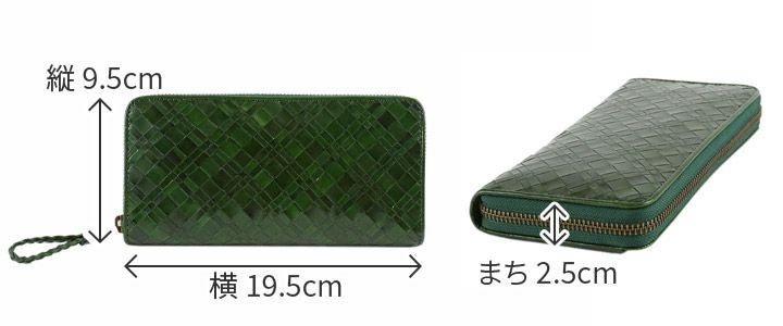 Dakota ダコタ アロマティコ 小銭入れ付き長財布 ラウンドファスナー式
