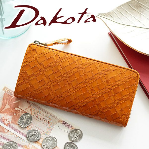 Dakota ダコタ アロマティコ 小銭入れ付き長財布 L字ファスナー式