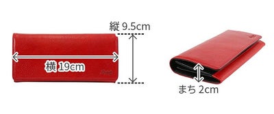 Dakota BLACK LABEL ダコタ ブラックレーベル キャーロ 小銭入れ付き長財布 0620813