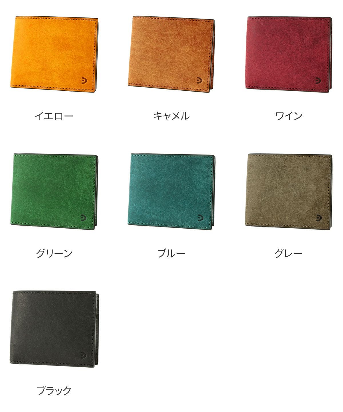 BAGGY PORT バギーポート ブオナ 小銭入れ付き二つ折り財布 ZYS-2414