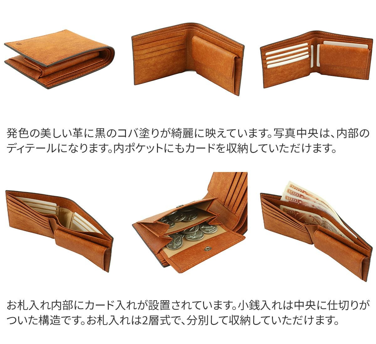 BAGGY PORT バギーポート ブオナ 小銭入れ付き二つ折り財布 ZYS-2414