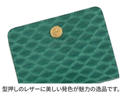 FRAME WORK フレームワーク モネータ 小銭入れ付き二つ折り財布 0045011