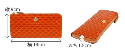 FRAME WORK フレームワーク モネータ 小銭入れ付き長財布 L字ファスナー式 0045014