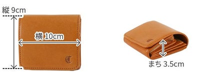 CLEDRAN クレドラン PAPI パピ 小銭入れ付き二つ折り財布 CR-CL3464