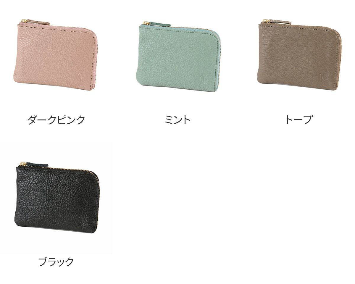 【専用】クレドラン ミニウォレットSOU／トープ SOU SHORT SLIM WALLET - CLEDRAN ONLINE STORE