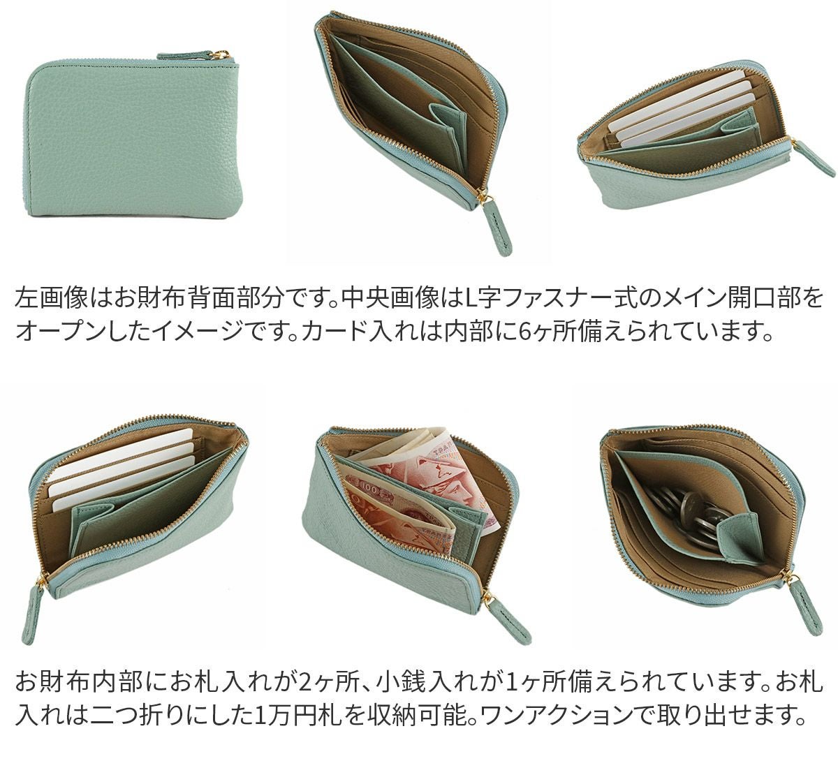 週末お値下げクレドラン☆CLEDRAN財布 楽天市場】【5H限定豪華プレゼント 5/3 19時～】特典付き CLEDRAN