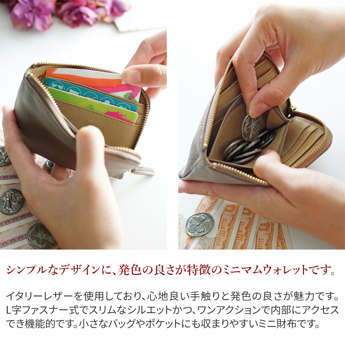 クレドラン CLEDRANミニ財布 SOU SOU SHORT SLIM WALLET - CLEDRAN ONLINE STORE