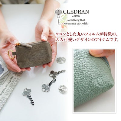 CLEDRAN クレドラン SOU ソウ ポーチキーケース CR-CL3476