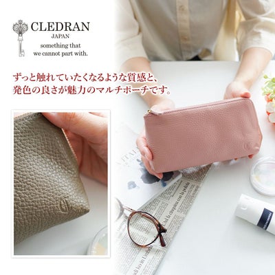 CLEDRAN クレドラン SOU ソウ マルチポーチ CR-CL3477