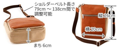 BAGGY PORT バギーポート グローブレザー 縦型 ショルダーバッグ YNM-232