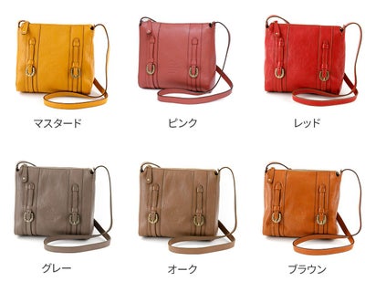 Dakota ダコタ キューブ ショルダーバッグ 1030311