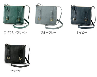 Dakota ダコタ キューブ ショルダーバッグ 1030311